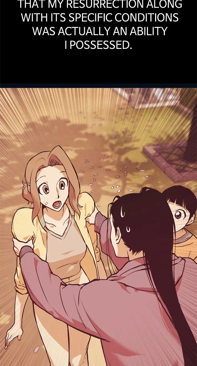 Read ZOMGAN chapter 103 image 175 on Lezhin