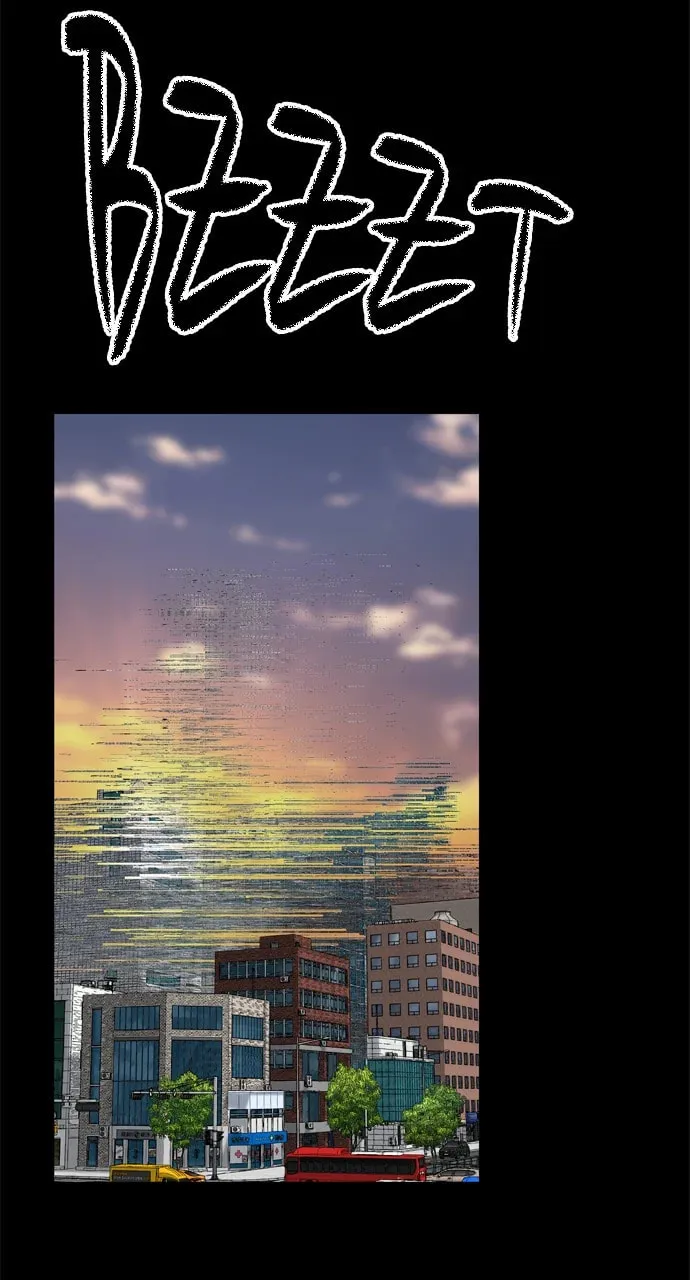 Read ZOMGAN chapter 103 image 18 on Lezhin