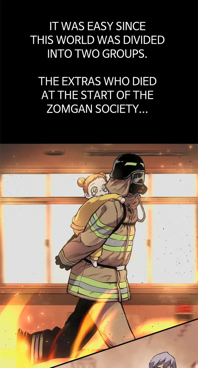 Read ZOMGAN chapter 103 image 181 on Lezhin