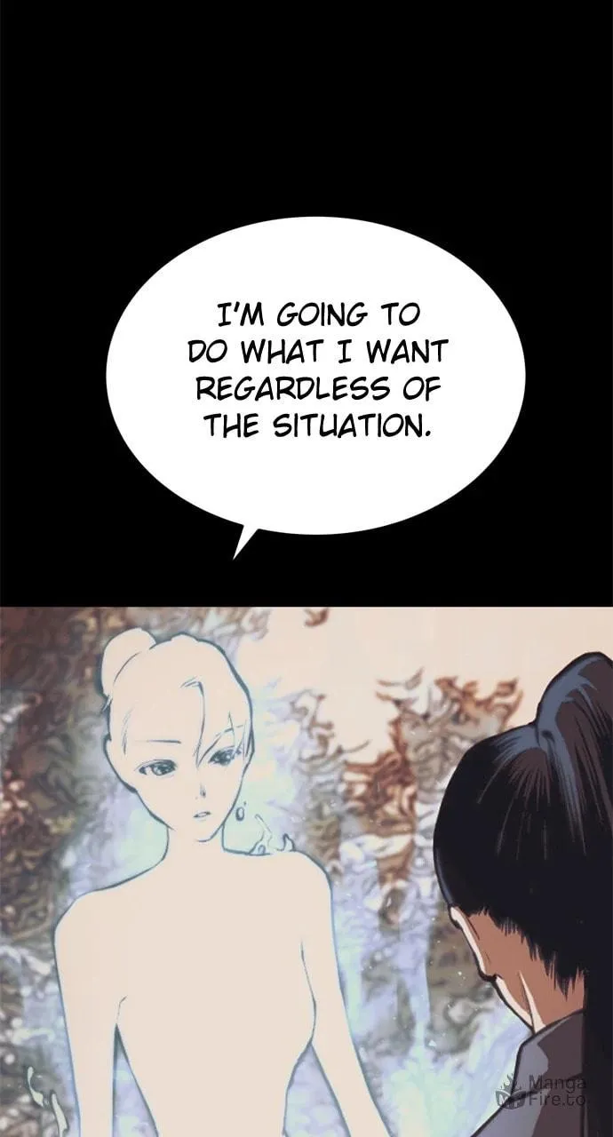 Read ZOMGAN chapter 103 image 224 on Lezhin