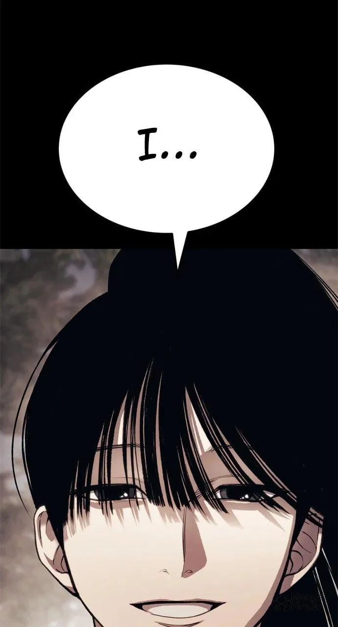 Read ZOMGAN chapter 103 image 230 on Lezhin