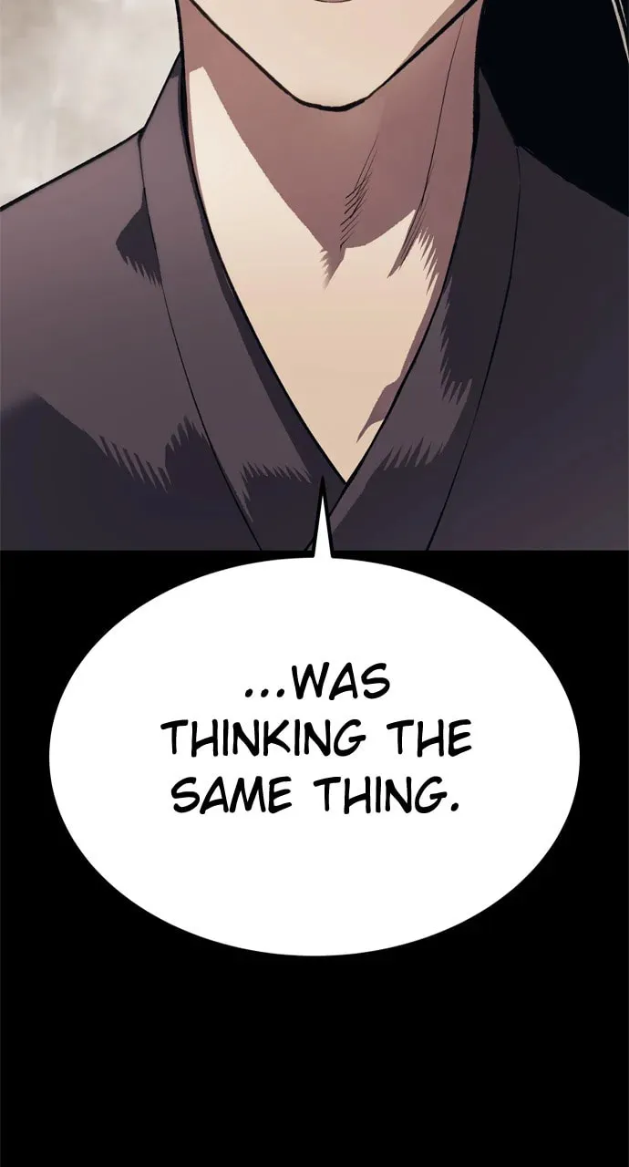 Read ZOMGAN chapter 103 image 231 on Lezhin