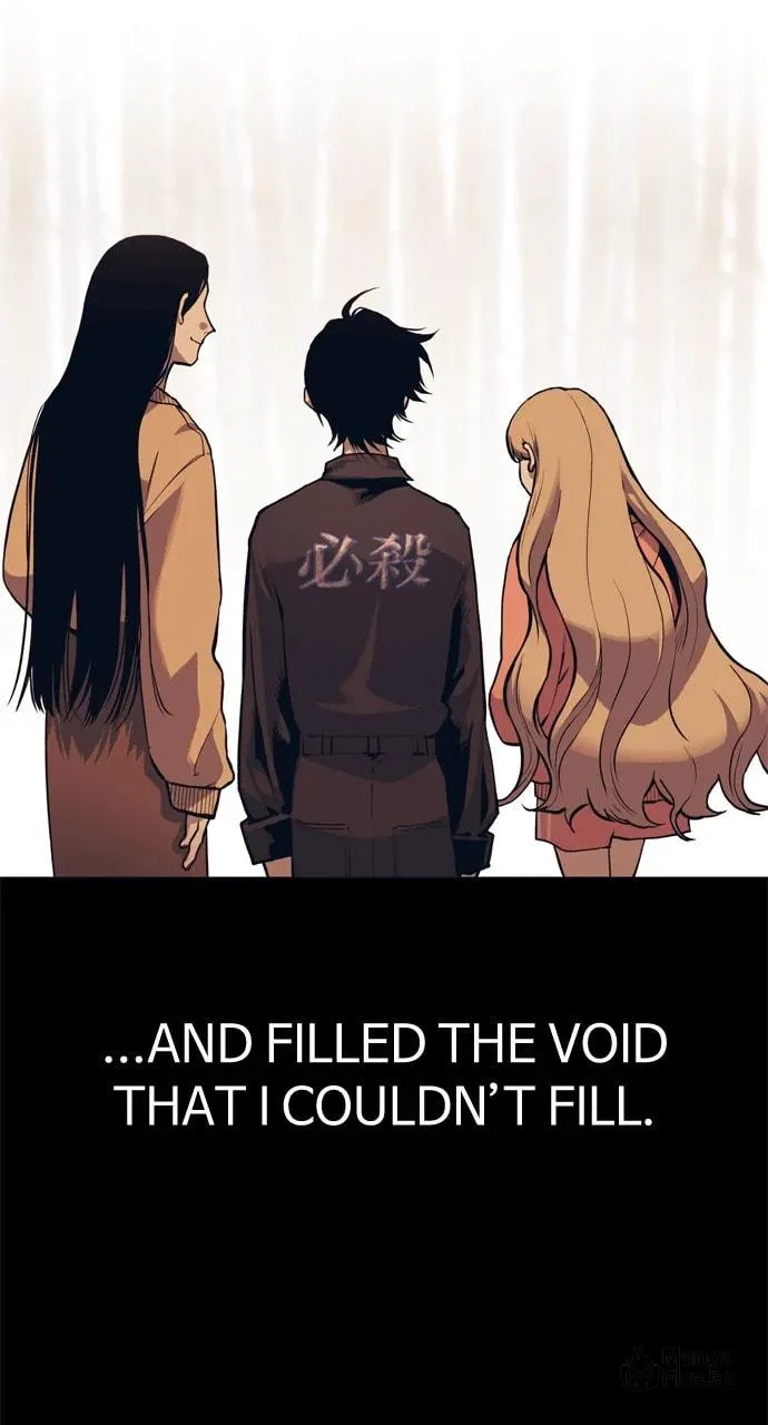 Read ZOMGAN chapter 103 image 236 on Lezhin