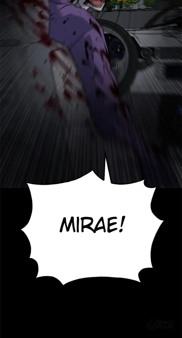 Read ZOMGAN chapter 103 image 44 on Lezhin