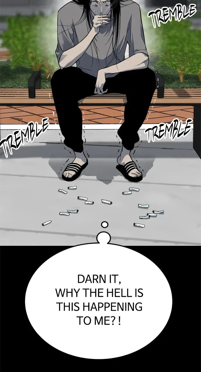Read ZOMGAN chapter 103 image 67 on Lezhin