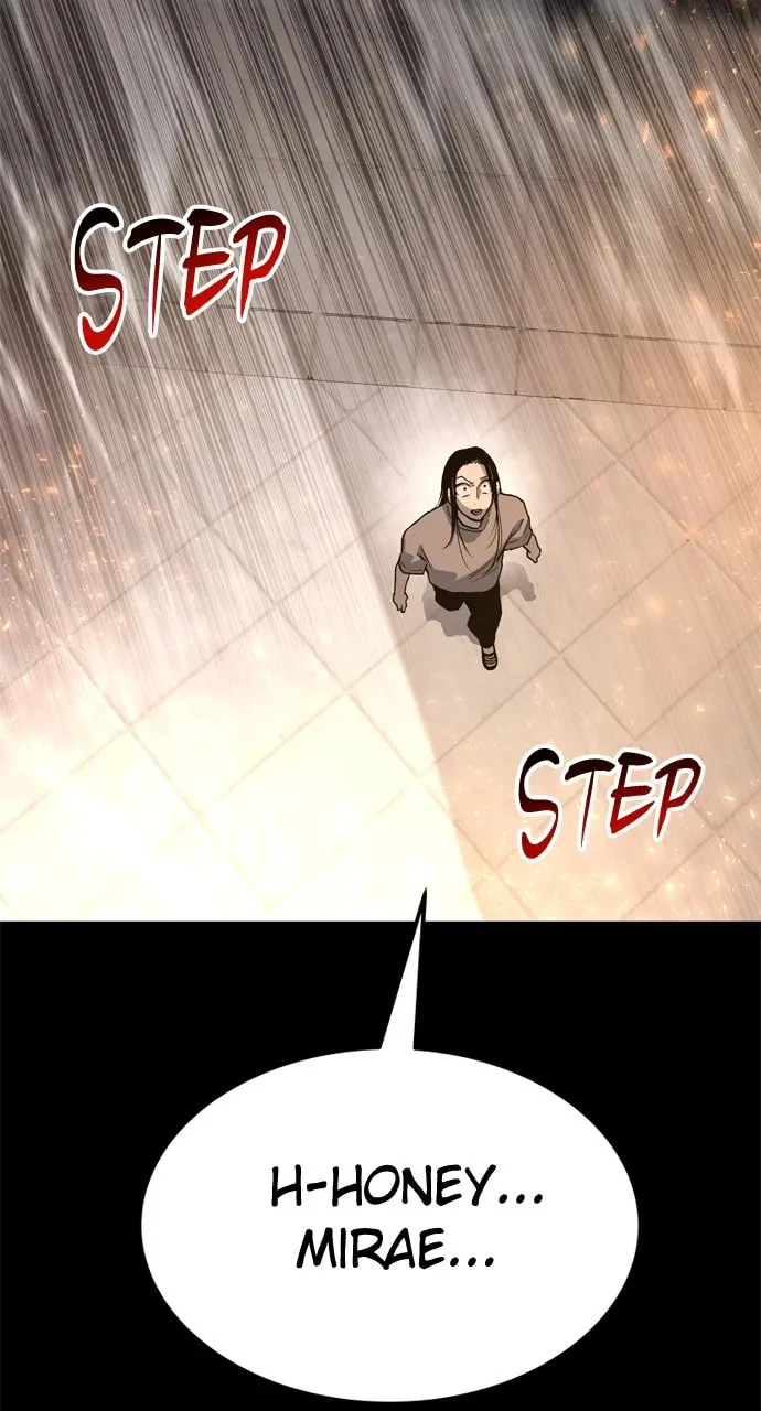 Read ZOMGAN chapter 103 image 73 on Lezhin