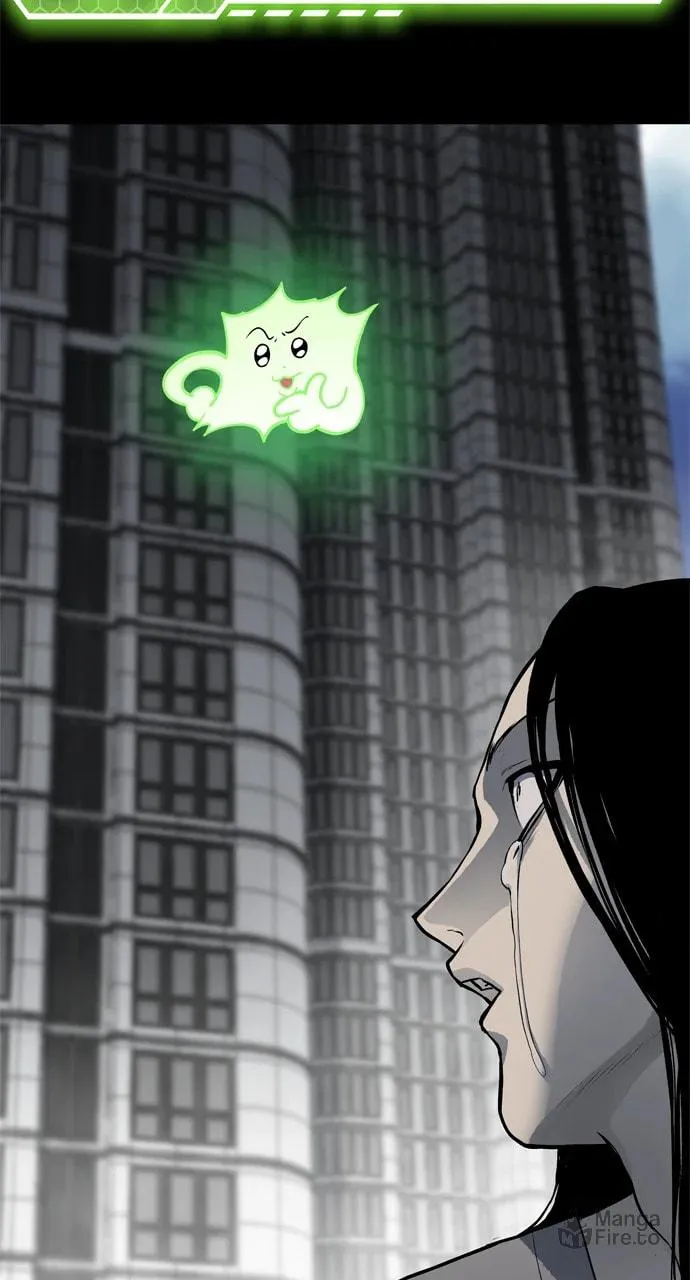Read ZOMGAN chapter 103 image 79 on Lezhin