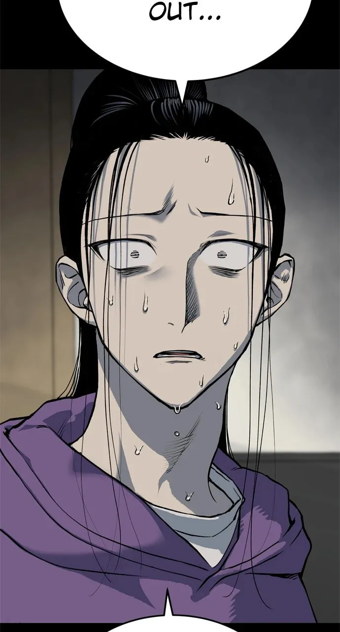 Read ZOMGAN chapter 103 image 93 on Lezhin