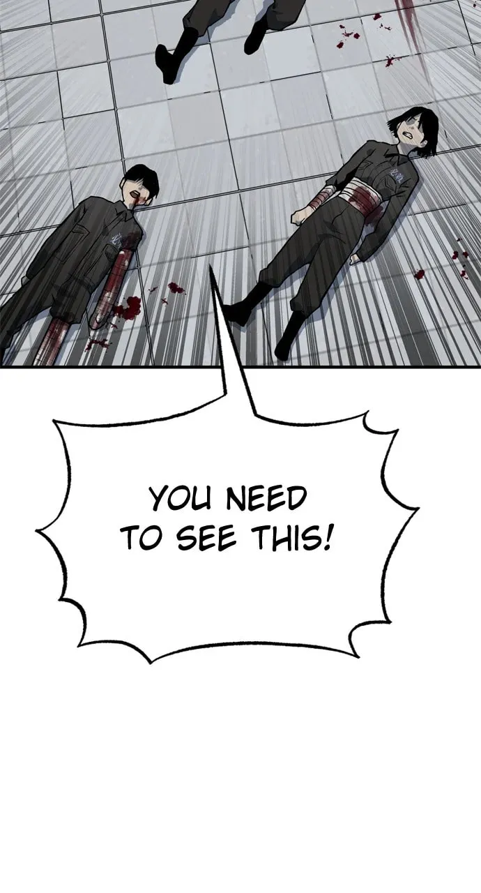 Read ZOMGAN chapter 104 image 1 on Lezhin