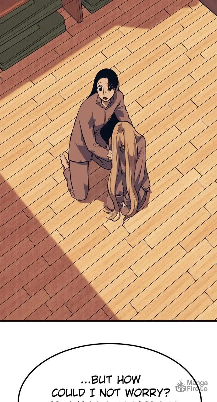 Read ZOMGAN chapter 104 image 11 on Lezhin