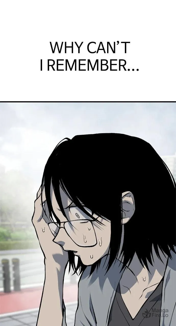 Read ZOMGAN chapter 104 image 110 on Lezhin