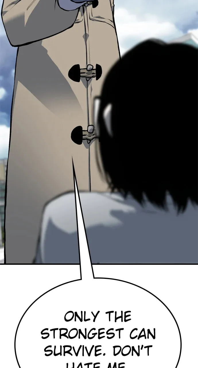 Read ZOMGAN chapter 104 image 133 on Lezhin
