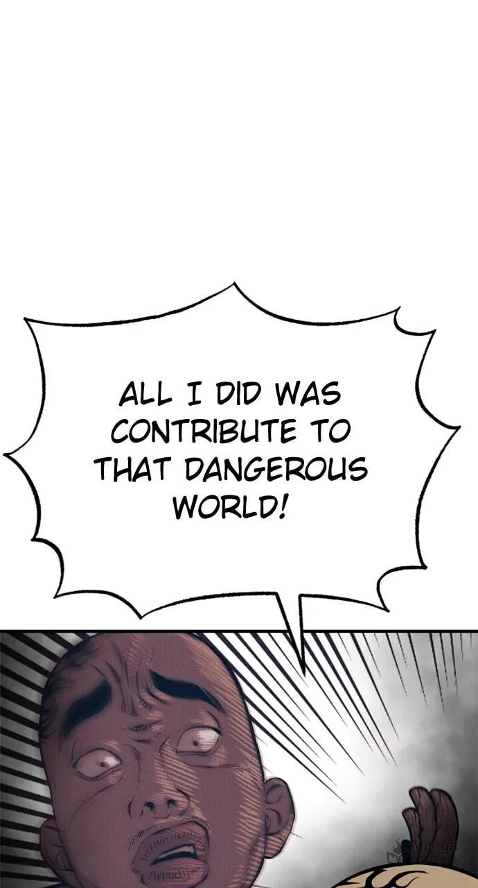 Read ZOMGAN chapter 104 image 14 on Lezhin