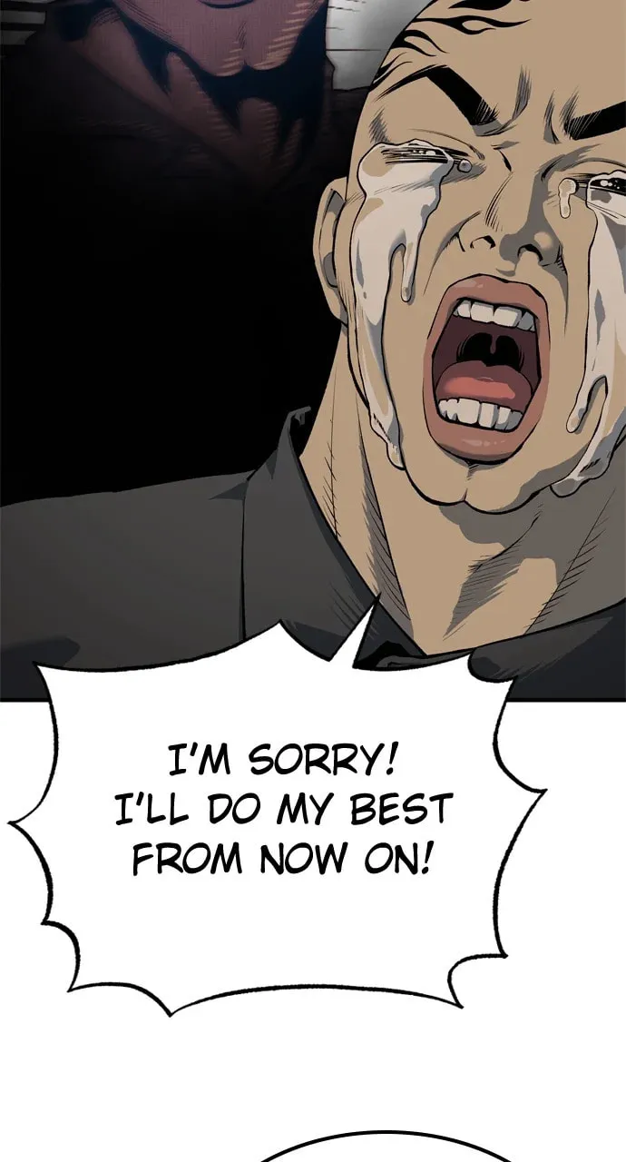 Read ZOMGAN chapter 104 image 15 on Lezhin