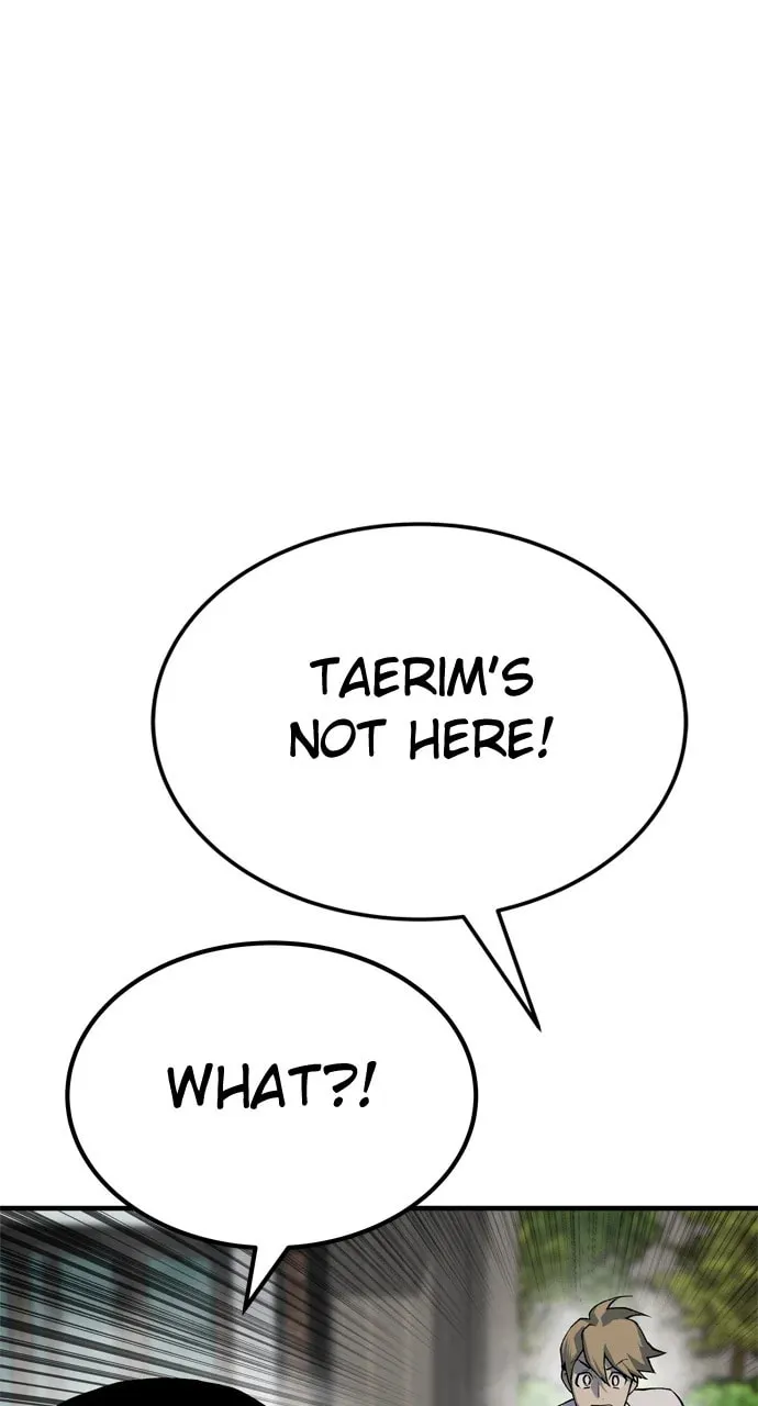 Read ZOMGAN chapter 104 image 18 on Lezhin