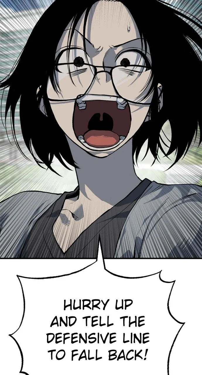 Read ZOMGAN chapter 104 image 21 on Lezhin
