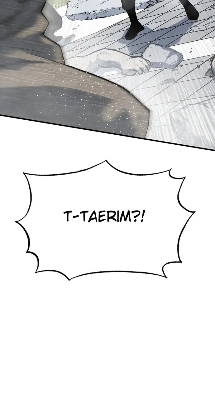 Read ZOMGAN chapter 104 image 37 on Lezhin