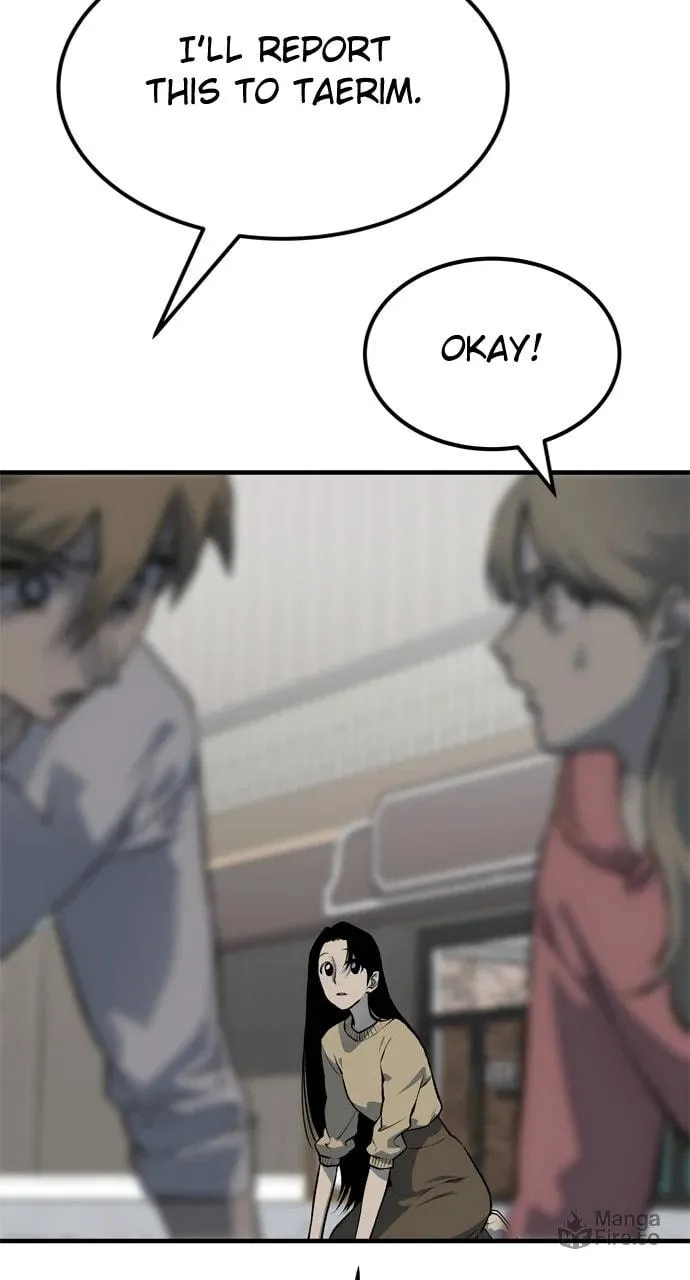 Read ZOMGAN chapter 104 image 4 on Lezhin