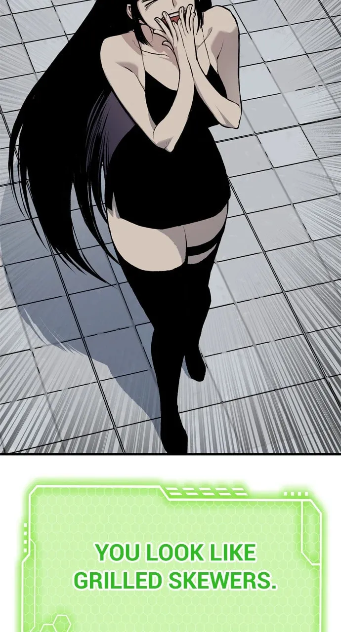 Read ZOMGAN chapter 104 image 43 on Lezhin