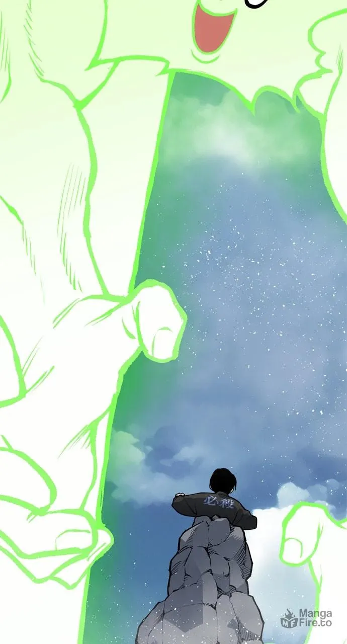 Read ZOMGAN chapter 104 image 50 on Lezhin