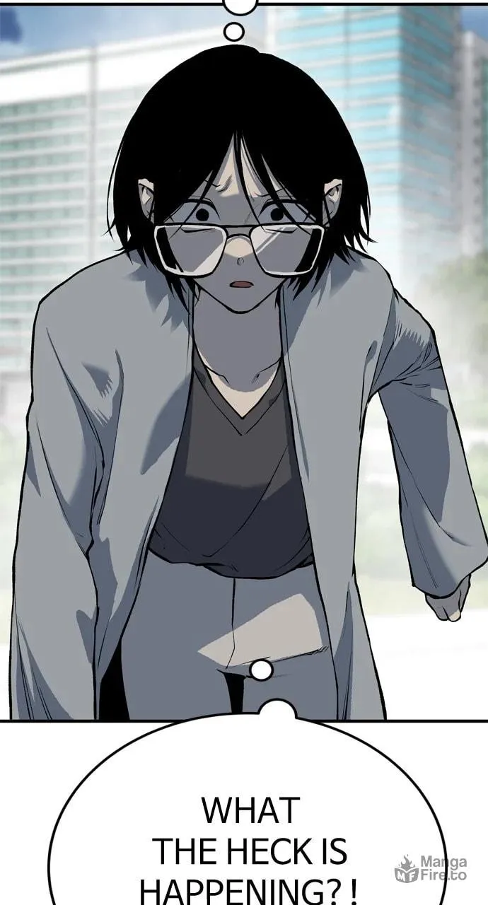 Read ZOMGAN chapter 104 image 74 on Lezhin