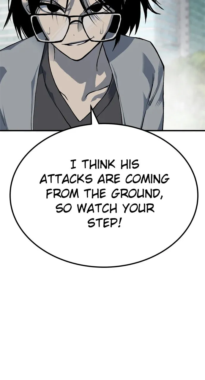 Read ZOMGAN chapter 104 image 90 on Lezhin