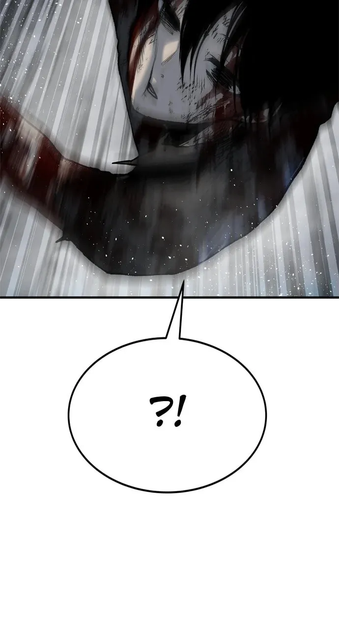 Read ZOMGAN chapter 106 image 108 on Lezhin