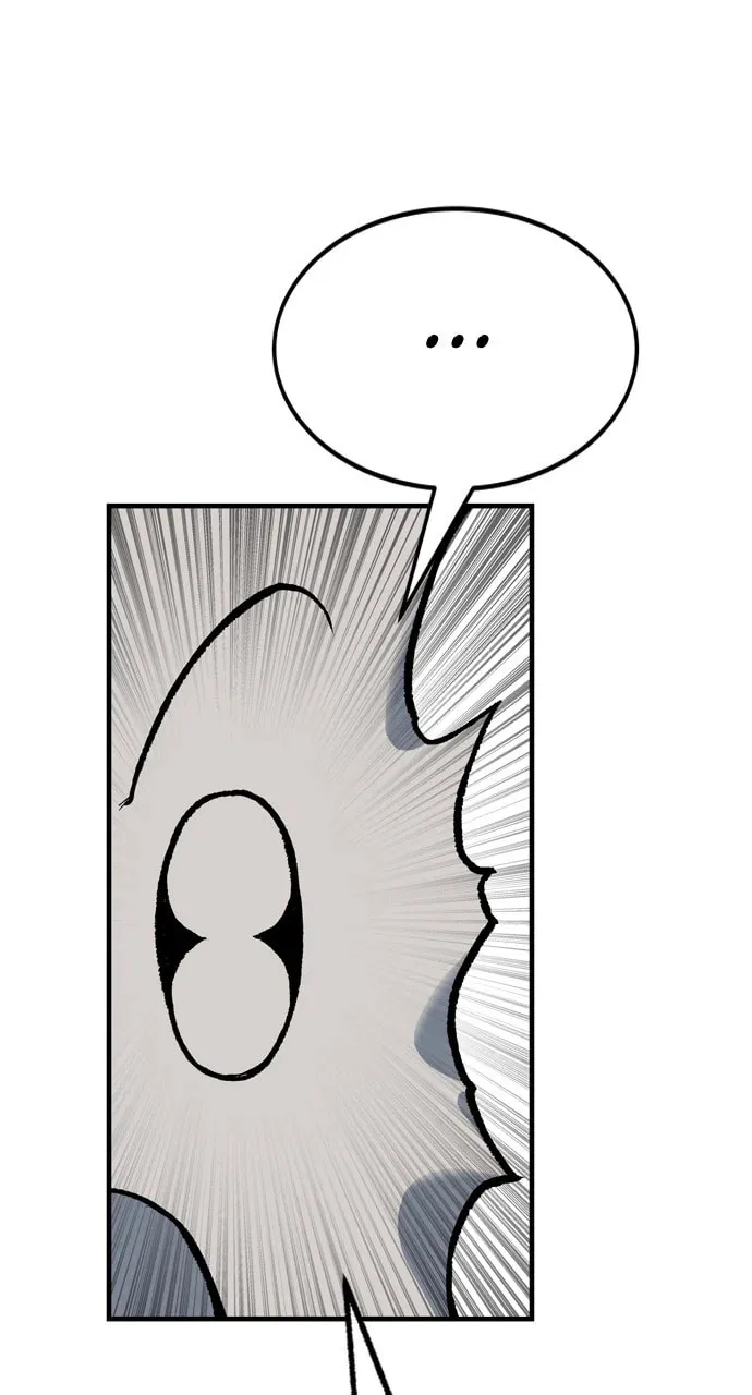 Read ZOMGAN chapter 106 image 111 on Lezhin