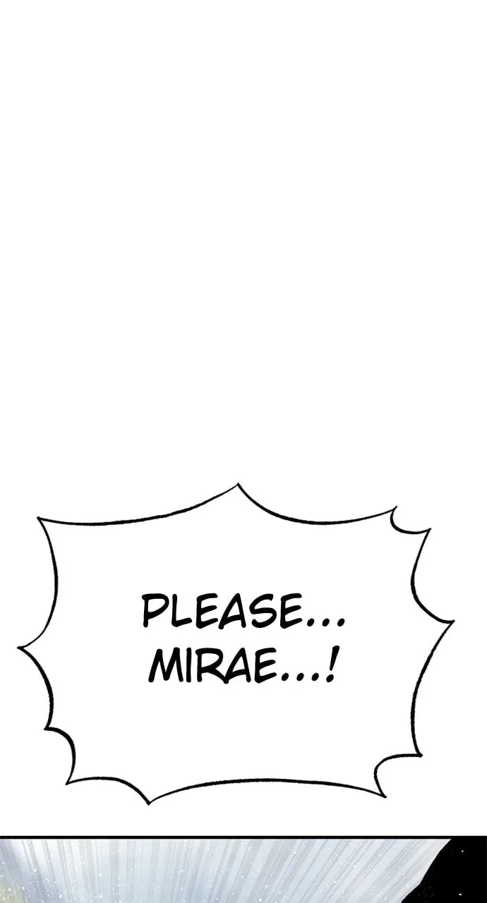 Read ZOMGAN chapter 106 image 142 on Lezhin