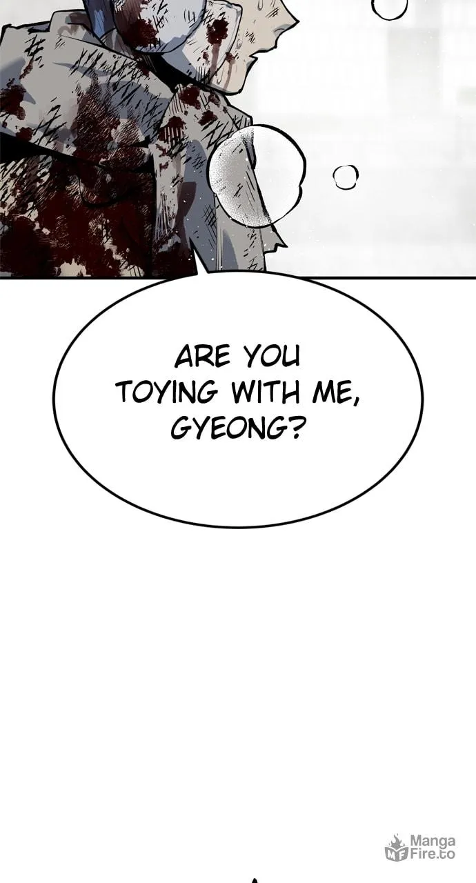 Read ZOMGAN chapter 106 image 35 on Lezhin