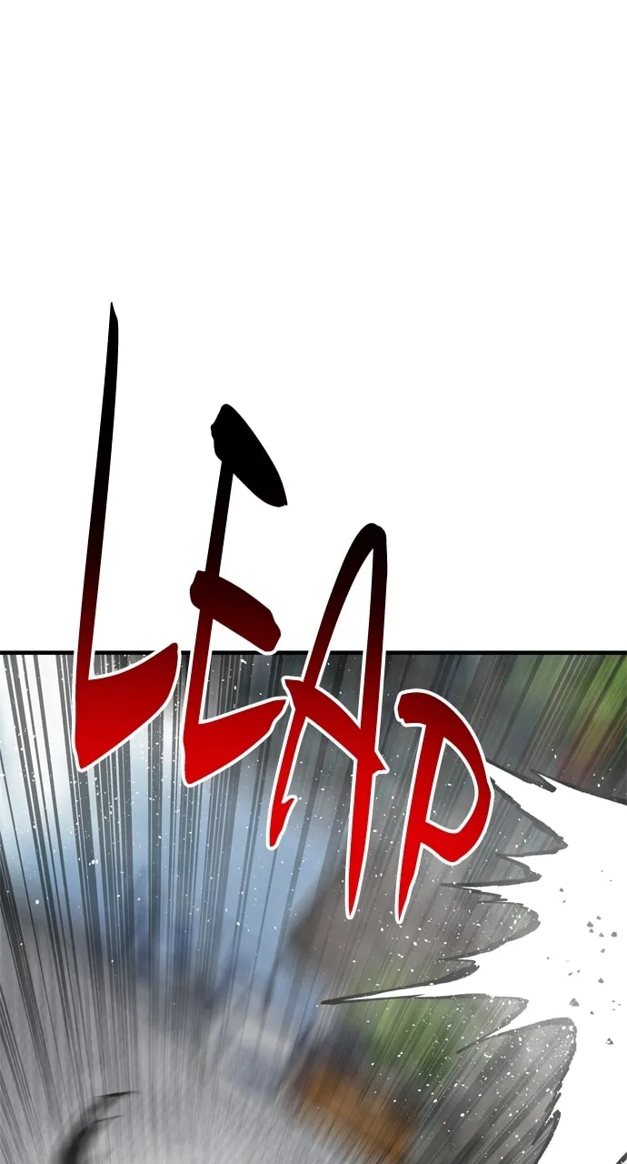 Read ZOMGAN chapter 106 image 37 on Lezhin