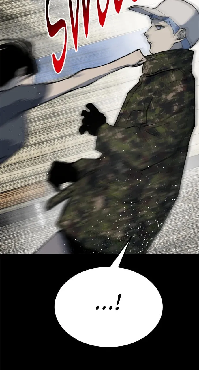 Read ZOMGAN chapter 106 image 6 on Lezhin