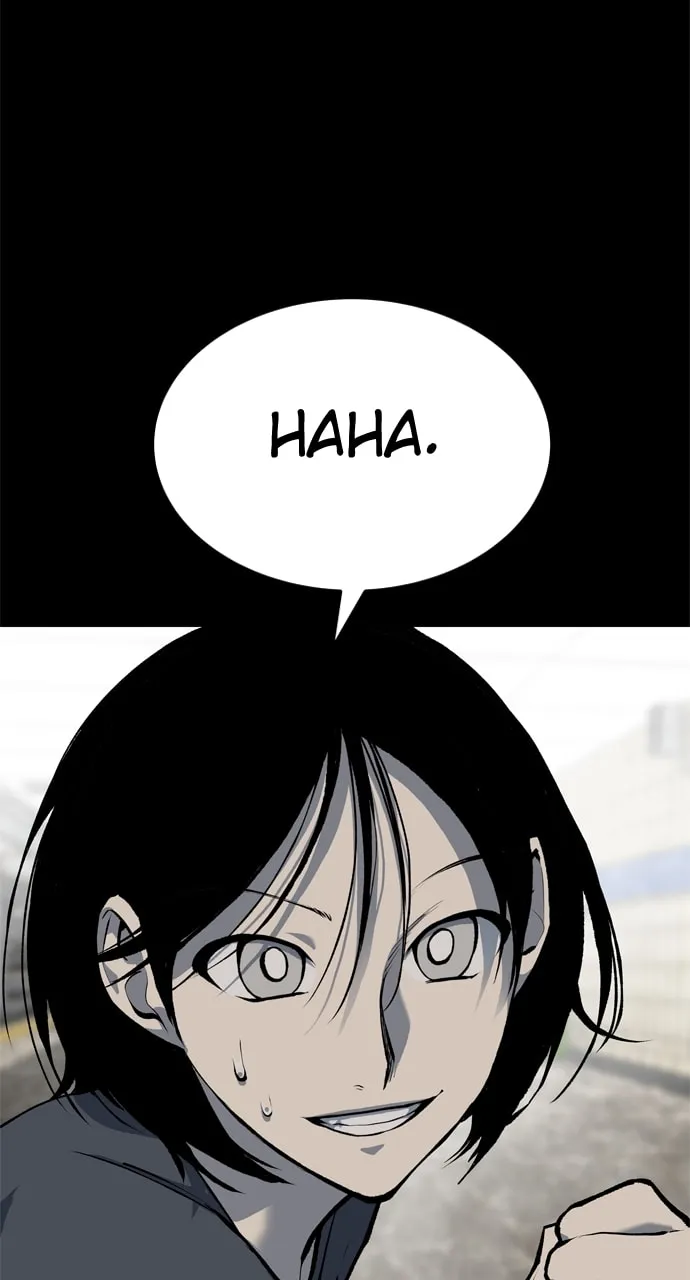 Read ZOMGAN chapter 106 image 7 on Lezhin
