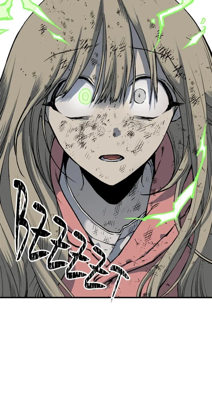 Read ZOMGAN chapter 107 image 10 on Lezhin