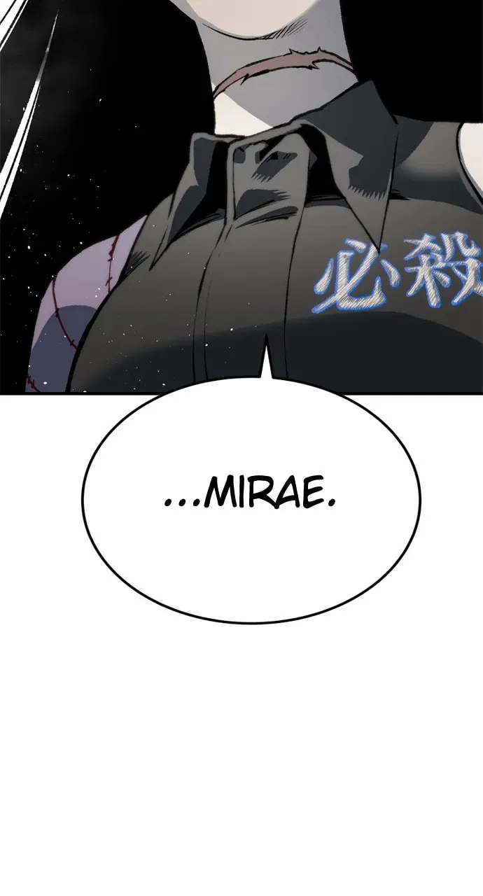 Read ZOMGAN chapter 107 image 102 on Lezhin