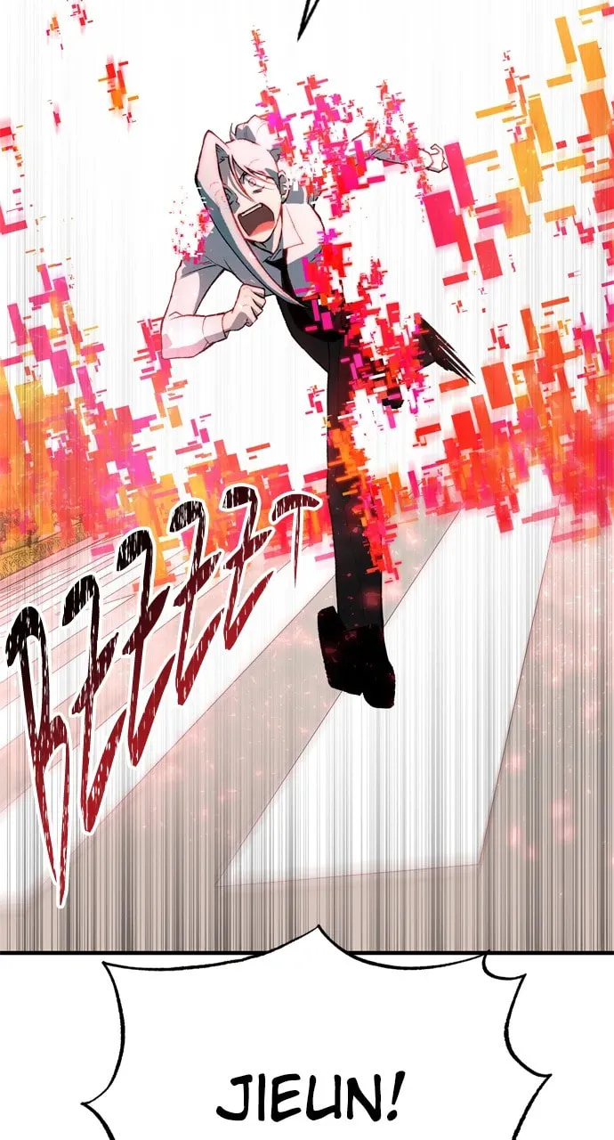 Read ZOMGAN chapter 107 image 141 on Lezhin