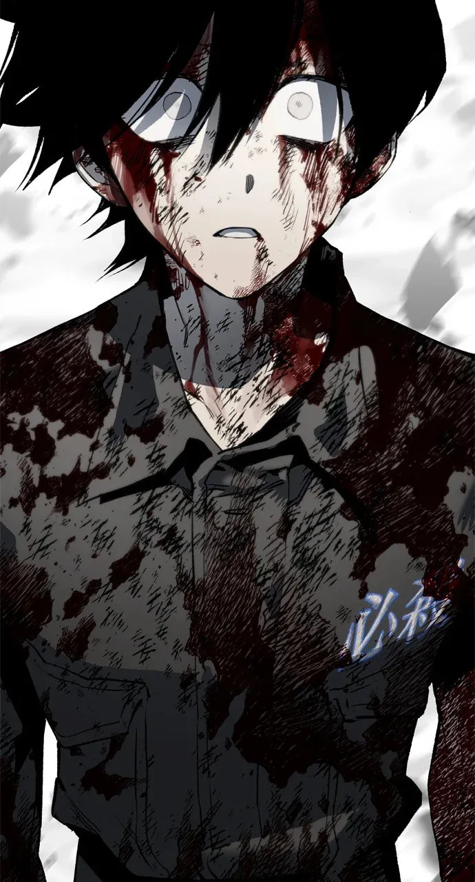 Read ZOMGAN chapter 107 image 201 on Lezhin