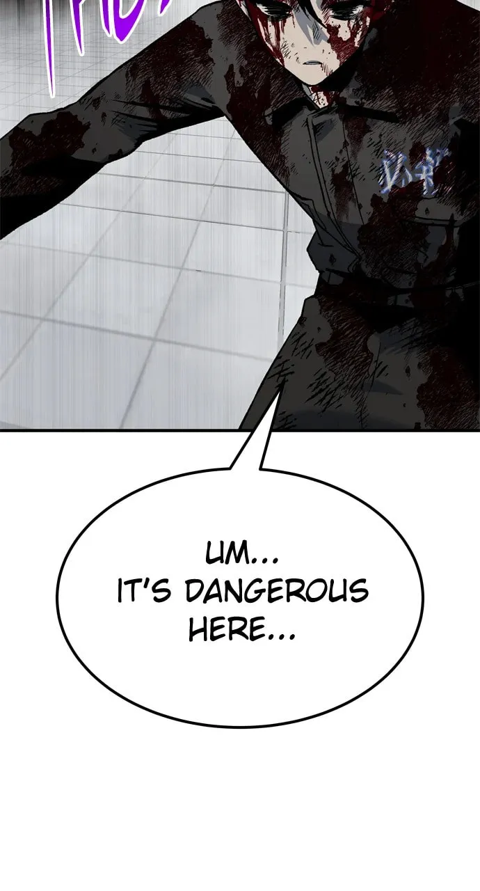 Read ZOMGAN chapter 107 image 36 on Lezhin