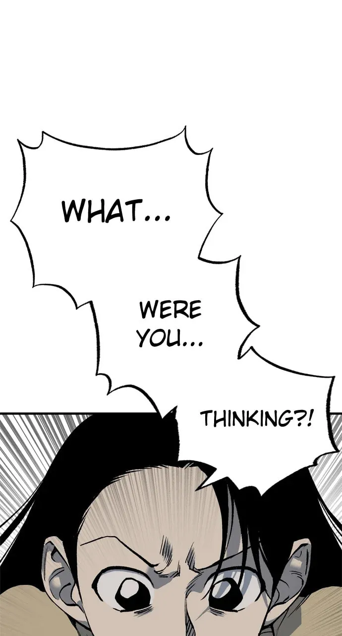Read ZOMGAN chapter 107 image 37 on Lezhin