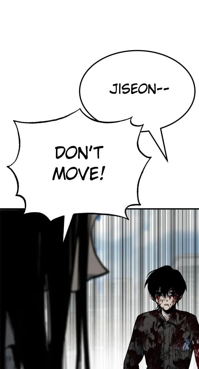 Read ZOMGAN chapter 107 image 41 on Lezhin