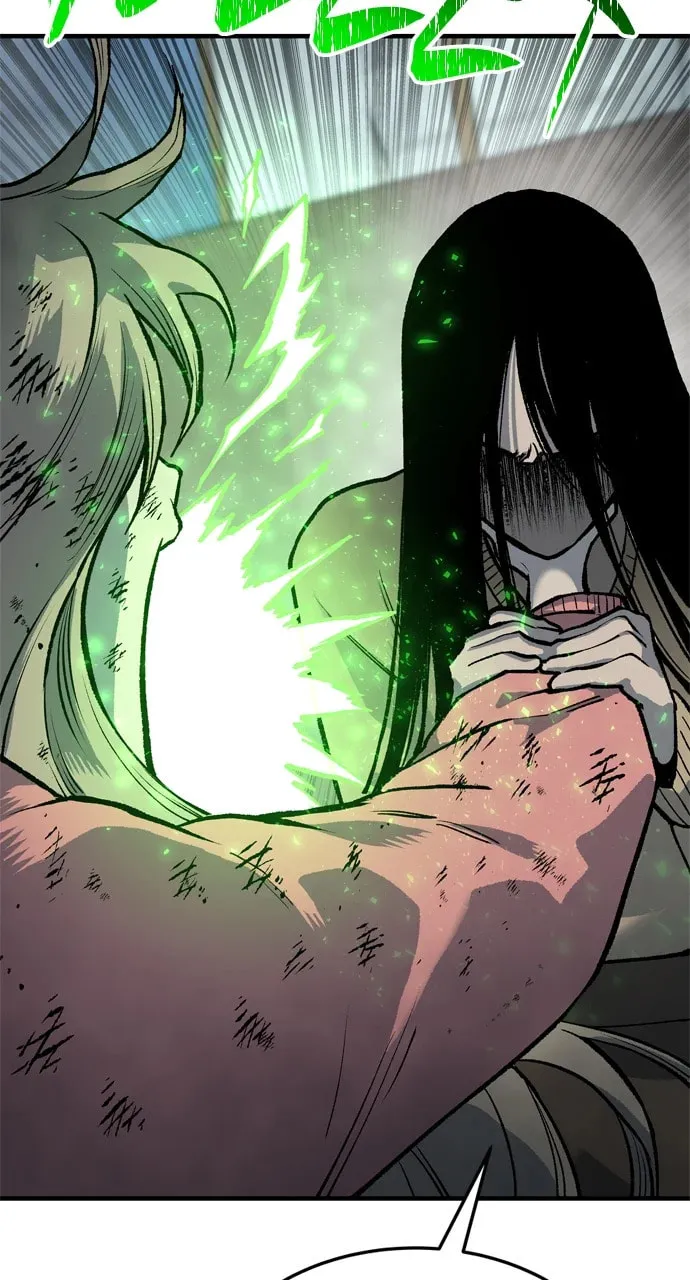 Read ZOMGAN chapter 107 image 43 on Lezhin