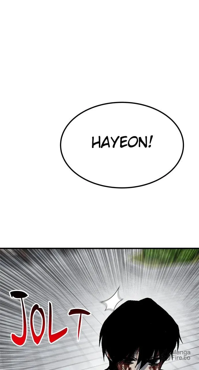 Read ZOMGAN chapter 107 image 65 on Lezhin