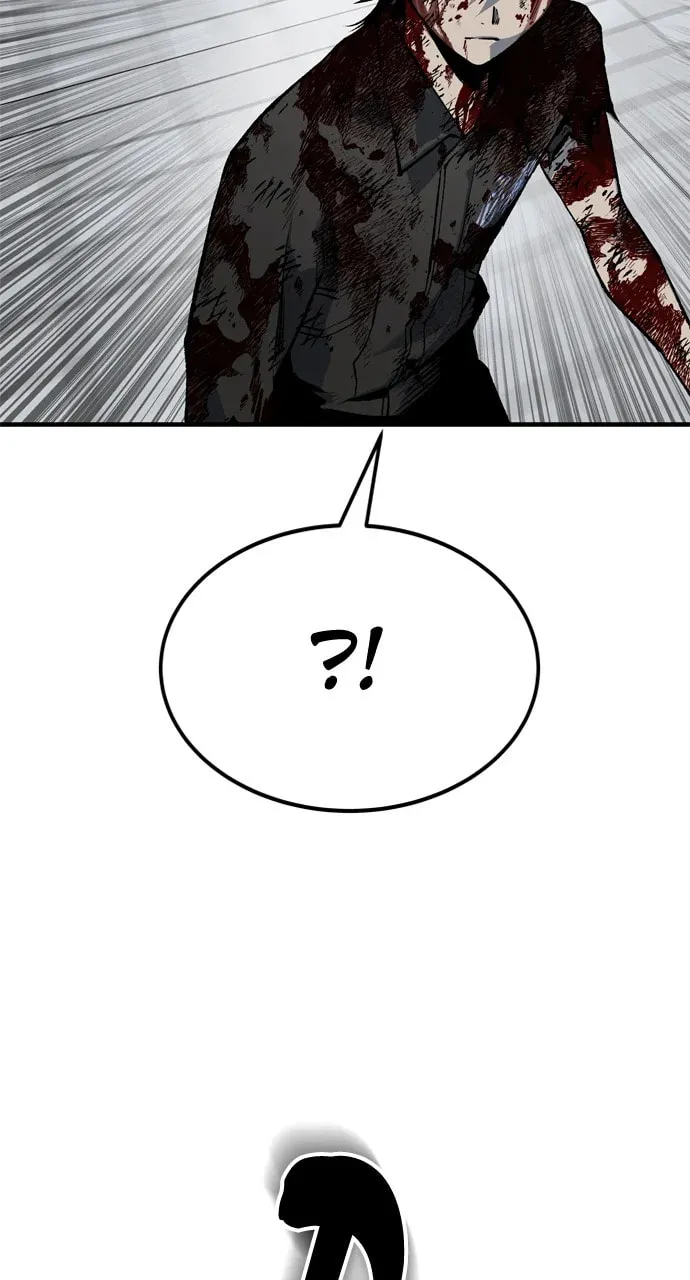Read ZOMGAN chapter 107 image 66 on Lezhin