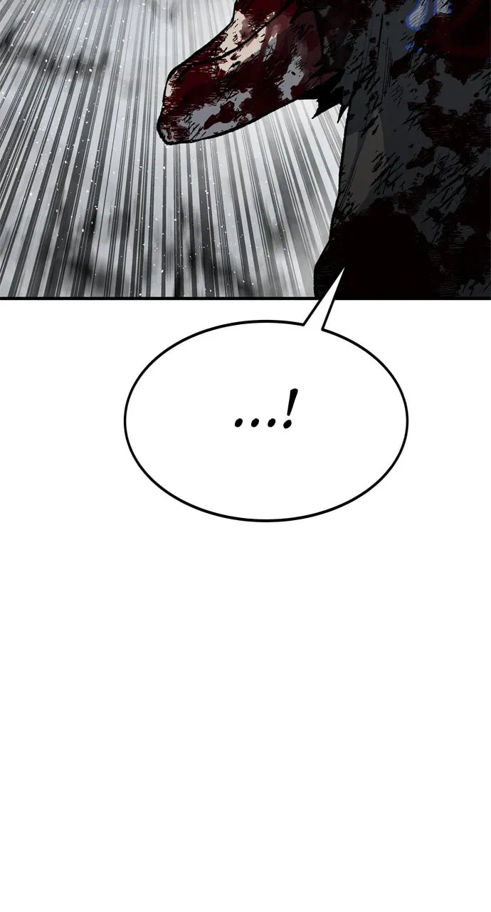Read ZOMGAN chapter 107 image 7 on Lezhin