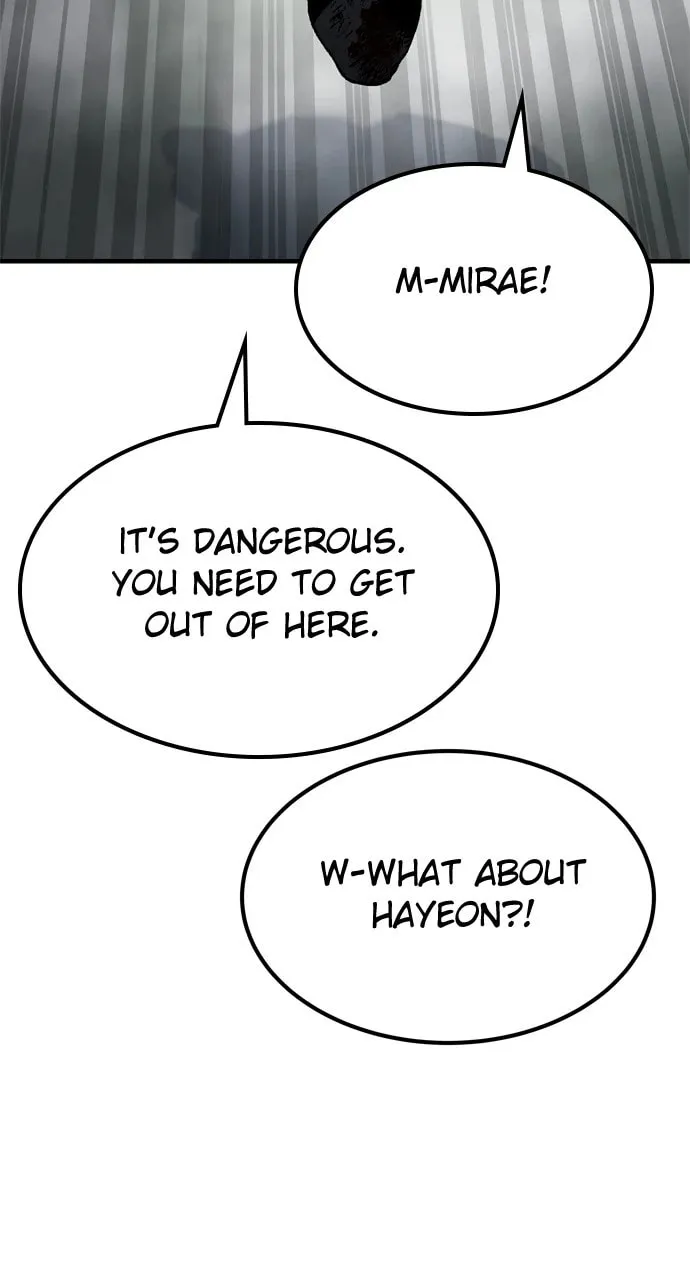 Read ZOMGAN chapter 107 image 76 on Lezhin