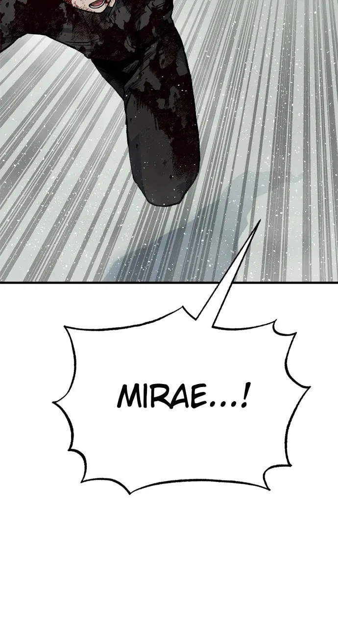 Read ZOMGAN chapter 107 image 78 on Lezhin