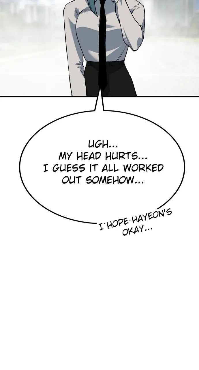 Read ZOMGAN chapter 107 image 82 on Lezhin