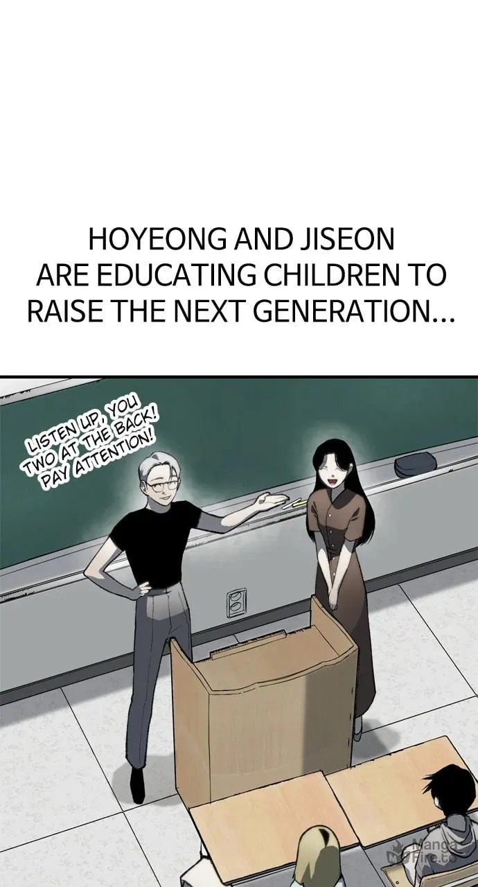 Read ZOMGAN chapter 108 image 101 on Lezhin