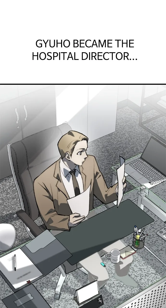 Read ZOMGAN chapter 108 image 106 on Lezhin