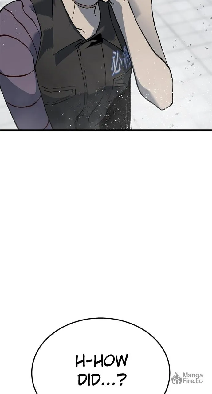 Read ZOMGAN chapter 108 image 11 on Lezhin
